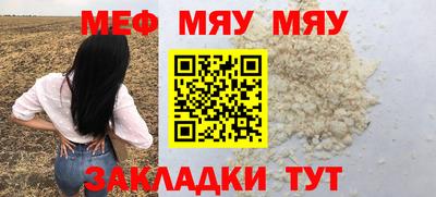 mix Бугуруслан