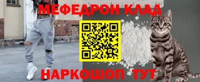 mix Бугуруслан