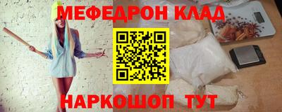 бутик Бузулук