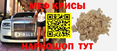 mix Бугуруслан