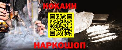 бутик Бузулук