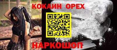 mix Бугуруслан