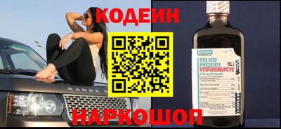 mix Бугуруслан