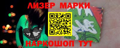 mix Бугуруслан