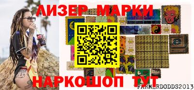 mix Бугуруслан