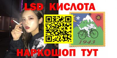 бутик Бузулук
