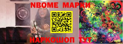 mix Бугуруслан