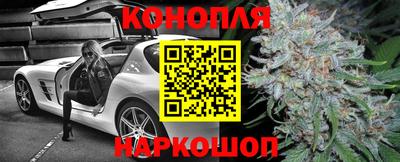 кокаин VHQ Будённовск