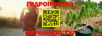 бутик Бузулук