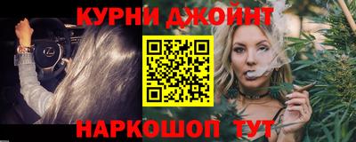 кокаин VHQ Будённовск