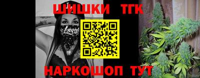 mix Бугуруслан