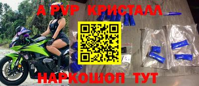 бутик Бузулук