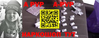 кокаин VHQ Будённовск