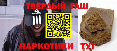 бутик Бузулук