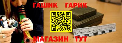 mix Бугуруслан