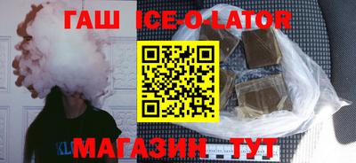 кокаин VHQ Будённовск