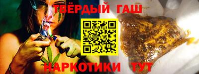 бутик Бузулук
