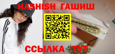 mix Бугуруслан