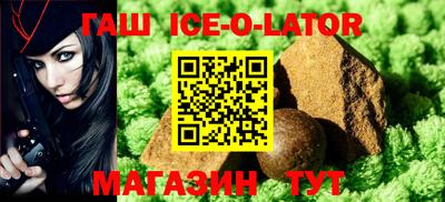 кокаин VHQ Будённовск