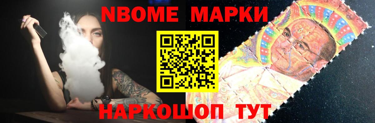 Лсд 25 экстази ecstasy  ЛСД экстази кислота  Химки  Вход с VPN 